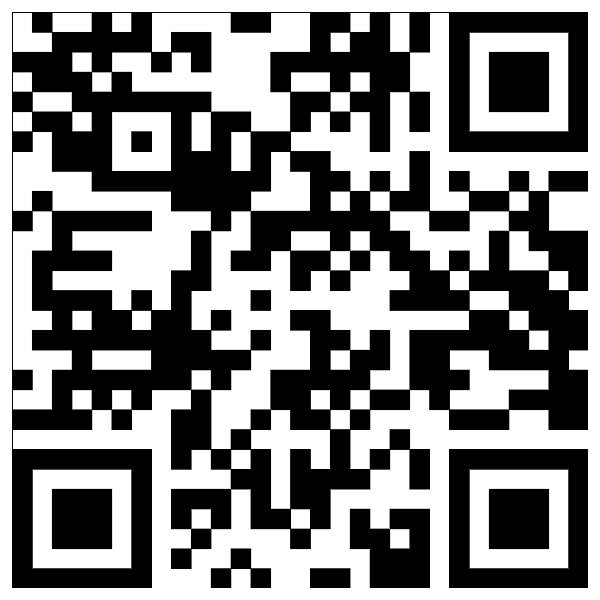 Пригласить партнера