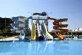 Жилой комплекс Edelweiss Holiday Residence