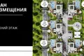 Жилой комплекс Elite Park Villas