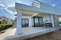 Residential complex Yalusa Homes
